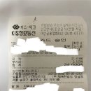 행복함바식당 네이버블로그