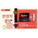 브랜드이노베이션