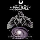 Impure Ziggurat - Raping the Quantum Womb of the Macrocosm 이미지