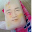 영보석 Daum카페