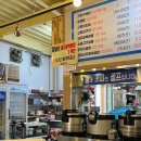 천궁식당 이미지