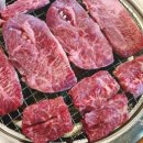한우생각정육 이미지