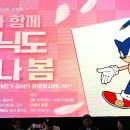 (유)플러스주유소 이미지