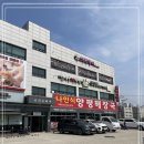 섬마을 유통 이미지