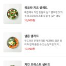 바비레드스타필드 이미지