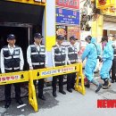 더밤노래주점 뉴시스