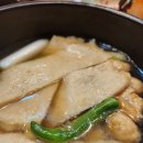 유성수산 이미지