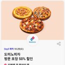(주)에이메가 이미지