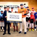 세종제1야구장 이미지