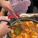 할매분식(용호동분점) 다이닝코드