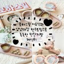 무항생제소고기와 계란, 치즈로 촉촉한 탄단지빵만들기 후기이유식10개월아기이유식 밥태기극복방법...