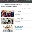 MWAVE meet & greet poll - we're close to losing :( 이미지