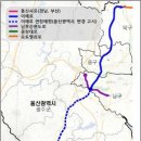 송선로-7 이미지