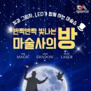 서산생활문화센터 이미지