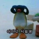 차이나 중급중국어 네이버블로그