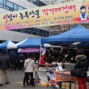 동안구청-5 이미지