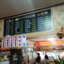 두손김밥 이미지