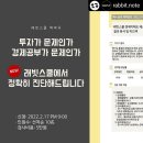 약국,오늘 이미지