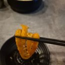 오븐꿉스