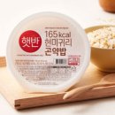 브이 피트니스 이미지