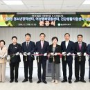 이화정건강생활지원센터 이미지