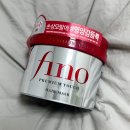 피노 프리미엄 터치 헤어 마스크 후기 이미지