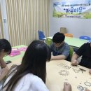 사랑의울타리지역아동센터 이미지
