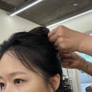 데일리101 | 충정로 헤어 메이크업 샵 데일리 스타일링 메이크업101 후기