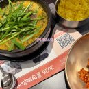 성남 시흥동 맛집 ‘청담추어정 본점’ 이전 방문 후기! 더 넓고 쾌적해진 보양식 맛집
