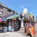 판암동202 이미지