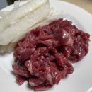 제일바른축산