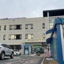 남이면 보건지소 이미지