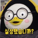 명일곱창 이미지