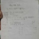 해오름치과의원 네이버블로그