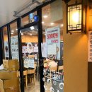 동대문 엽기떡볶이 과천중앙점 이미지
