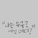 오늘부터 나도 배우 이미지