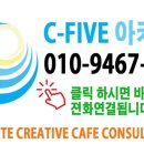 조주기능사(토) 이미지