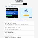 무료꿈해몽 사이트 네 곳 비교, 무료꿈해석 사이트 써 본 후기 모음