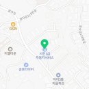 서진카정비 네이버블로그