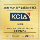 대곡유치원 이미지