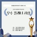 도약스터디카페 이미지