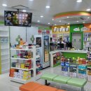 양산동물약국 이미지