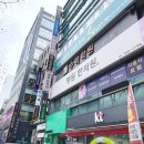 한동한의원 이미지