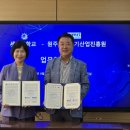 세경대학교 이미지