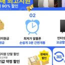 와이에스마켓