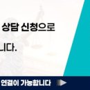 김현아법률사무소