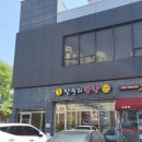 찬누리반찬 이미지