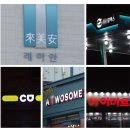 룩스PC 이미지