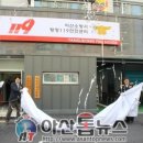 아산소방서(탕정119안전센터)