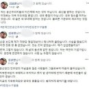 국대떡볶이 이미지